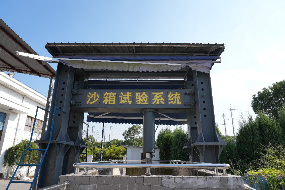 管道施工設計服務