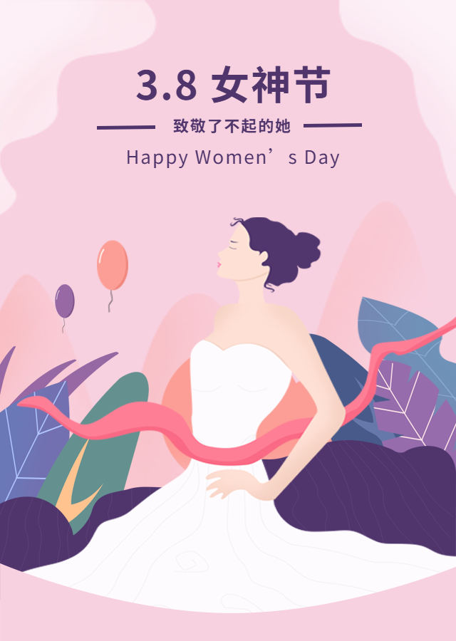 微信圖片_20250311130920.png