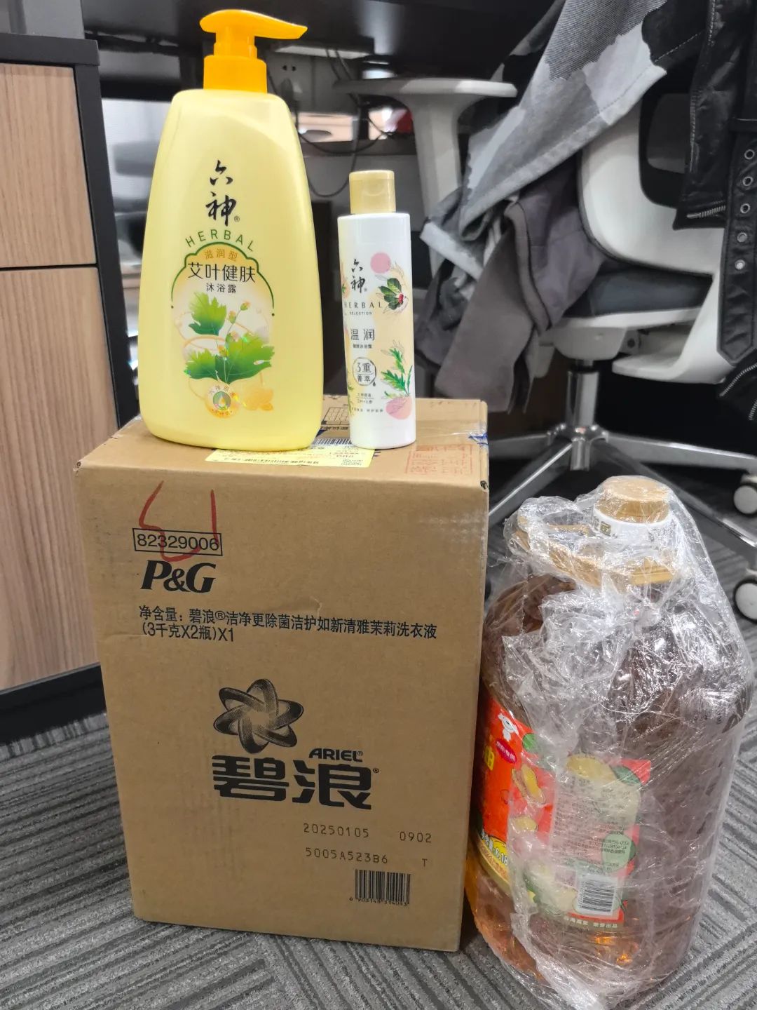 微信圖片_20250311131039.jpg